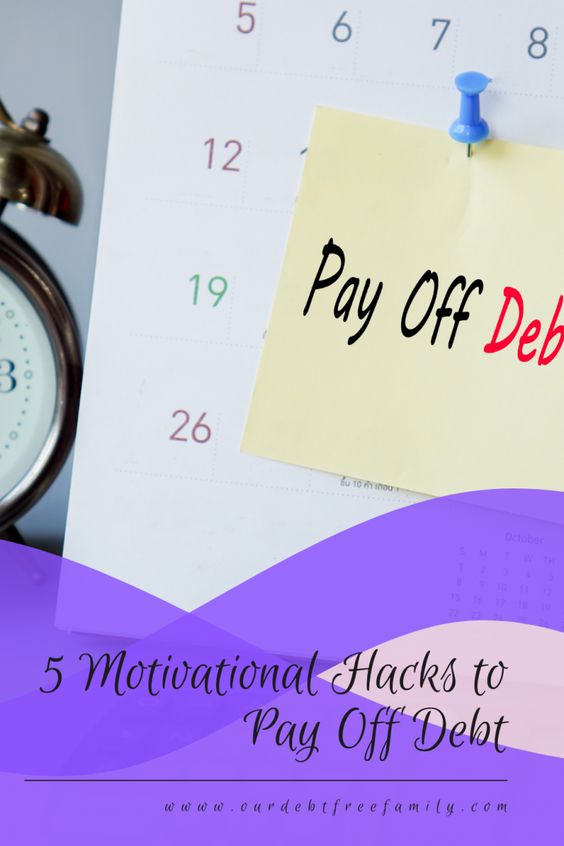 motivational hacks to pay off debt